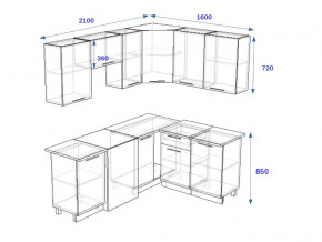 Кухонный гарнитур 12Р РоялВуд 2100*1600 мм в Златоусте - zlatoust.mebel74.com | фото 2