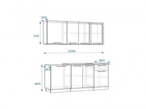 Кухонный гарнитур 2Р РоялВуд 1500 мм в Златоусте - zlatoust.mebel74.com | фото 2