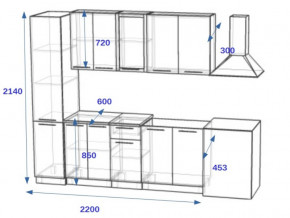 Кухонный гарнитур 9Р РоялВуд 2200 мм в Златоусте - zlatoust.mebel74.com | фото 2