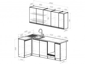 Кухонный гарнитур Адажио прайм 400х1100х2000 мм в Златоусте - zlatoust.mebel74.com | фото 6