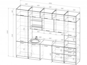 Кухонный гарнитур Антика экстра 5 3000 мм в Златоусте - zlatoust.mebel74.com | фото 6