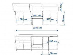 Кухонный гарнитур арт 1 Тальк Дуб сонома 2200 мм в Златоусте - zlatoust.mebel74.com | фото 2