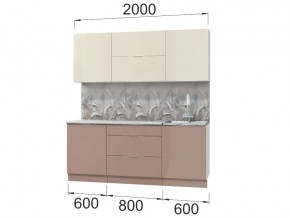 Кухонный гарнитур Асти Латте 2000 в Златоусте - zlatoust.mebel74.com | фото 2