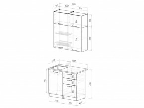 Кухонный гарнитур Дюна мини 1000 мм в Златоусте - zlatoust.mebel74.com | фото 2