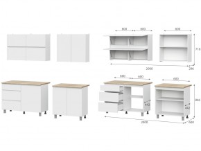 Кухонный гарнитур КГ Токио 2000 в Златоусте - zlatoust.mebel74.com | фото 3