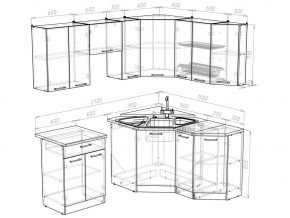 Кухонный гарнитур Кира мега оптима 2100х1500 мм в Златоусте - zlatoust.mebel74.com | фото 5