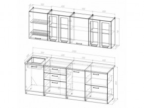 Кухонный гарнитур Лоретта компакт 2200 мм в Златоусте - zlatoust.mebel74.com | фото 6