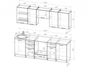 Кухонный гарнитур Лотос базис 2400 мм в Златоусте - zlatoust.mebel74.com | фото 3