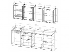 Кухонный гарнитур Лира компакт 2200 мм в Златоусте - zlatoust.mebel74.com | фото 4