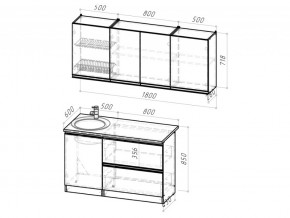 Кухонный гарнитур Ноктюрн макси 1800 мм в Златоусте - zlatoust.mebel74.com | фото 6