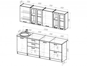 Кухонный гарнитур Паола компакт 2200 мм в Златоусте - zlatoust.mebel74.com | фото 3