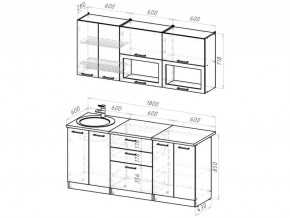 Кухонный гарнитур Паола макси 1800 мм в Златоусте - zlatoust.mebel74.com | фото 6