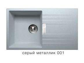 Мойка кварцевая Tolero Loft TL-750 Серый металлик 001 в Златоусте - zlatoust.mebel74.com | фото