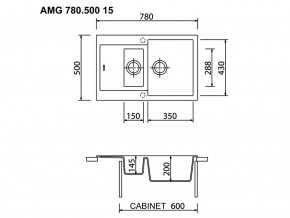 Мойка Longran Amanda AMG 780.500 15 в Златоусте - zlatoust.mebel74.com | фото 2