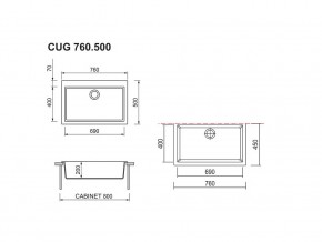 Мойка Longran Cube CUG 760.500 в Златоусте - zlatoust.mebel74.com | фото 2