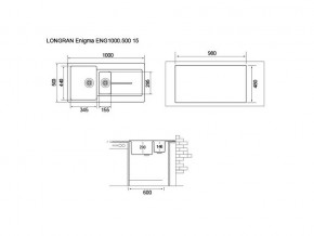 Мойка Longran Enigma ENG1000.500 15 в Златоусте - zlatoust.mebel74.com | фото 2