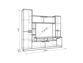 Мини-стенка Токио дуб крафт золотой/белое дерево в Златоусте - zlatoust.mebel74.com | фото 2