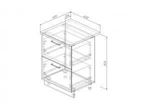 Н2Я 60 Модуль нижний Без Столешницы 2 ящика МН2Я 60 в Златоусте - zlatoust.mebel74.com | фото