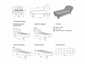 Оттоманка Вира мятный в Златоусте - zlatoust.mebel74.com | фото 2