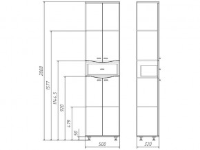 Пенал напольный 50 Волна с ящиком В1 Айсберг в Златоусте - zlatoust.mebel74.com | фото 3