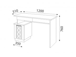 Подростковая Тиффани в Златоусте - zlatoust.mebel74.com | фото 5