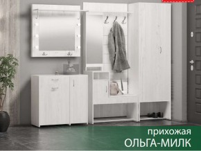 Прихожая Ольга-Милк в Златоусте - zlatoust.mebel74.com | фото