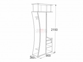 Прихожая Саша 18 в Златоусте - zlatoust.mebel74.com | фото 2