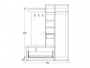 Прихожая Саша 6 ясень анкор в Златоусте - zlatoust.mebel74.com | фото 2