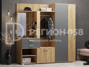 Прихожая Визит-7 ЛДСП графит/дуб золотой в Златоусте - zlatoust.mebel74.com | фото