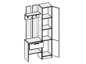 Прихожая Иннэс 3 дуб крафт золотой/камень темный в Златоусте - zlatoust.mebel74.com | фото 2