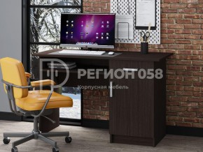 Письменный стол ПС-01 с дверкой венге в Златоусте - zlatoust.mebel74.com | фото 1