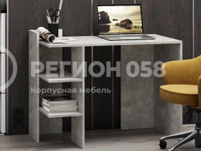 Письменный стол ПС-09 Ателье светлый в Златоусте - zlatoust.mebel74.com | фото 1