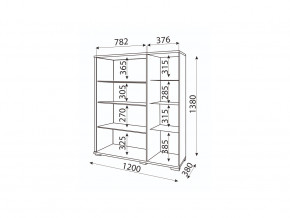 Сервант Модуль 02 Мармарис в Златоусте - zlatoust.mebel74.com | фото 2