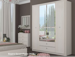 ШК-1714 Шкаф для платья и белья в Златоусте - zlatoust.mebel74.com | фото