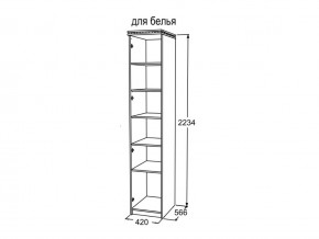 Шкаф 1-но створчатый для белья Ольга 13 в Златоусте - zlatoust.mebel74.com | фото 3