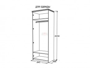 Шкаф 2-х створчатый для одежды Ольга 13 в Златоусте - zlatoust.mebel74.com | фото 3