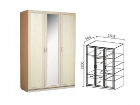 Шкаф 3-х ств 1500 для платья и белья Ивушка 7 дуб в Златоусте - zlatoust.mebel74.com | фото