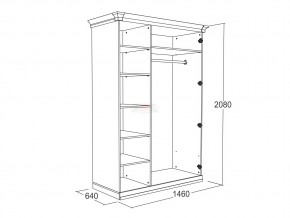 Шкаф 3-х створчатый для одежды и белья Ольга 18 в Златоусте - zlatoust.mebel74.com | фото 2