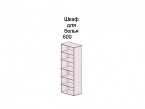 Шкаф 600 2Д Аннет в Златоусте - zlatoust.mebel74.com | фото 2