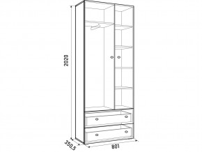 Шкаф ДМ 800 с 2 ящиками белый в Златоусте - zlatoust.mebel74.com | фото 3