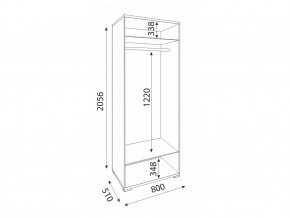 Шкаф двухдверный Модуль 01 Мармарис в Златоусте - zlatoust.mebel74.com | фото 2