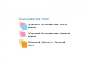 Шкаф двухдверный Юниор 12.2 глянец в Златоусте - zlatoust.mebel74.com | фото 3