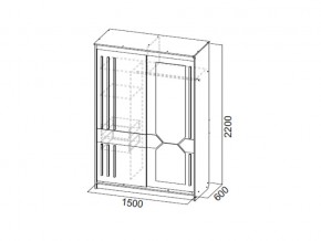 Шкаф-купе №25 1,5 м Грей в Златоусте - zlatoust.mebel74.com | фото 2