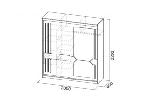 Шкаф-купе №25 2,0 м Блэк в Златоусте - zlatoust.mebel74.com | фото 2