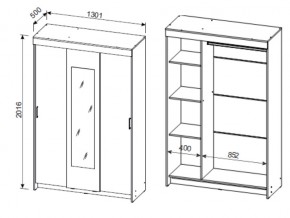 Шкаф-купе ШКП 2 NN в Златоусте - zlatoust.mebel74.com | фото 3