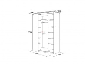 Шкаф купе угловой правый Ольга 13 в Златоусте - zlatoust.mebel74.com | фото 3