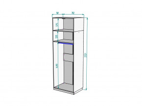 Шкаф Malta light H287 с антресолью HA2 Белый в Златоусте - zlatoust.mebel74.com | фото 2