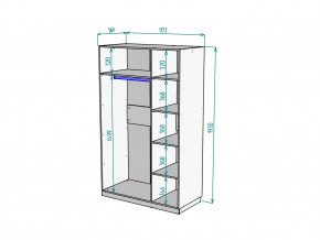 Шкаф Malta light H289 Белый в Златоусте - zlatoust.mebel74.com | фото 2