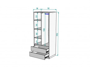 Шкаф Malta light H297 Белый в Златоусте - zlatoust.mebel74.com | фото 2