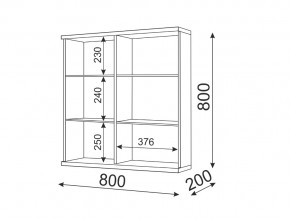 Шкаф навесной Модуль 08 Тиффани в Златоусте - zlatoust.mebel74.com | фото 2